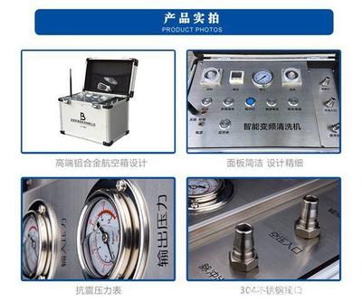 央視探秘 智能自來水管清洗機，守護家庭用水健康